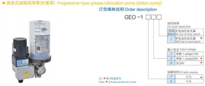 微信图片_20250812095215_1