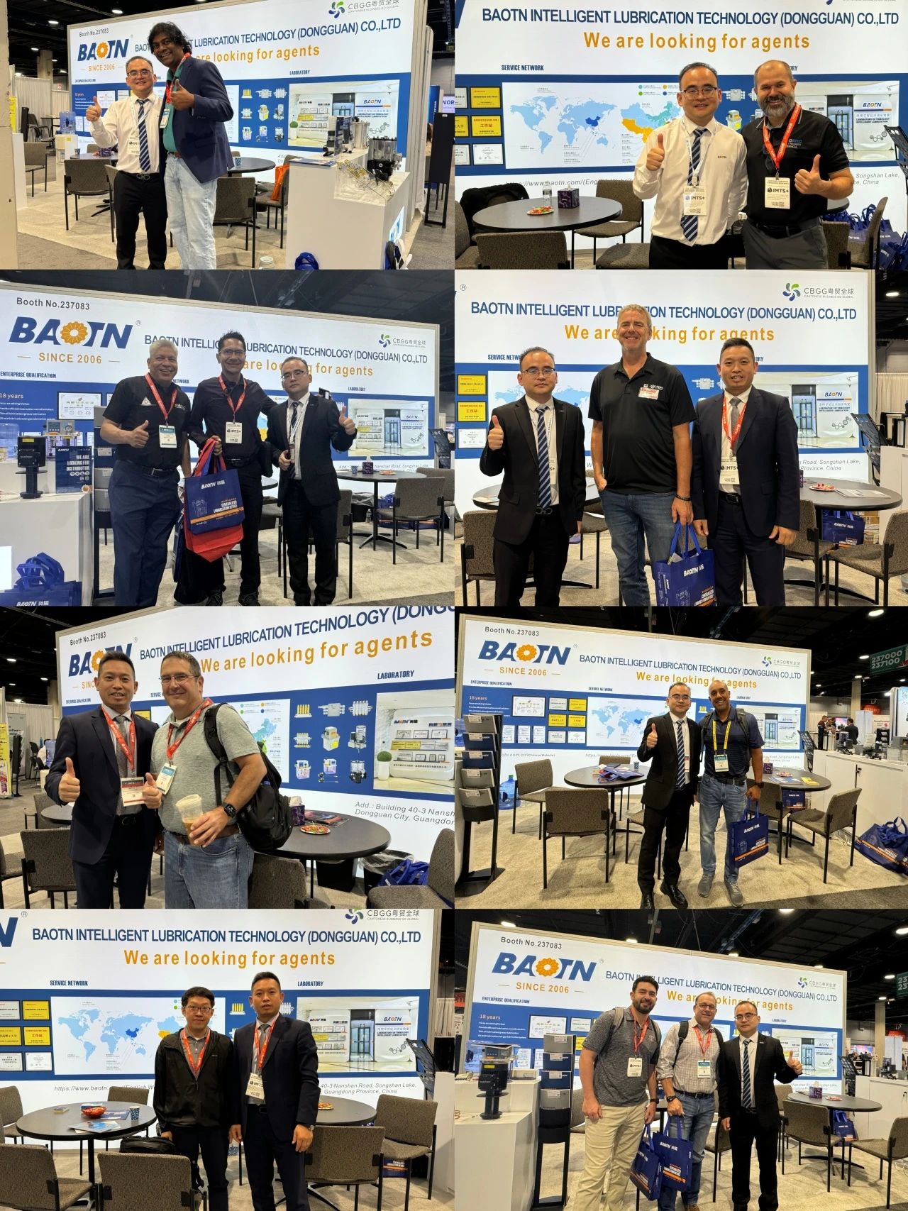 微信图片_20240920115927