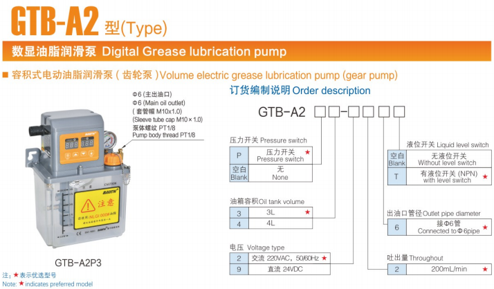 微信图片_20250812093851_652