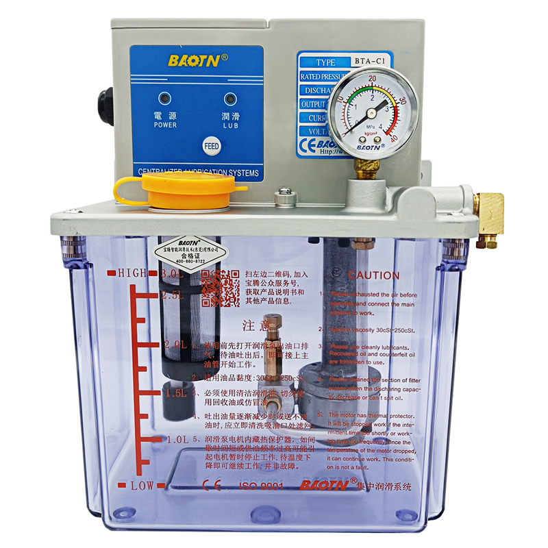 BTA-C13 PLC控制薄油润滑泵