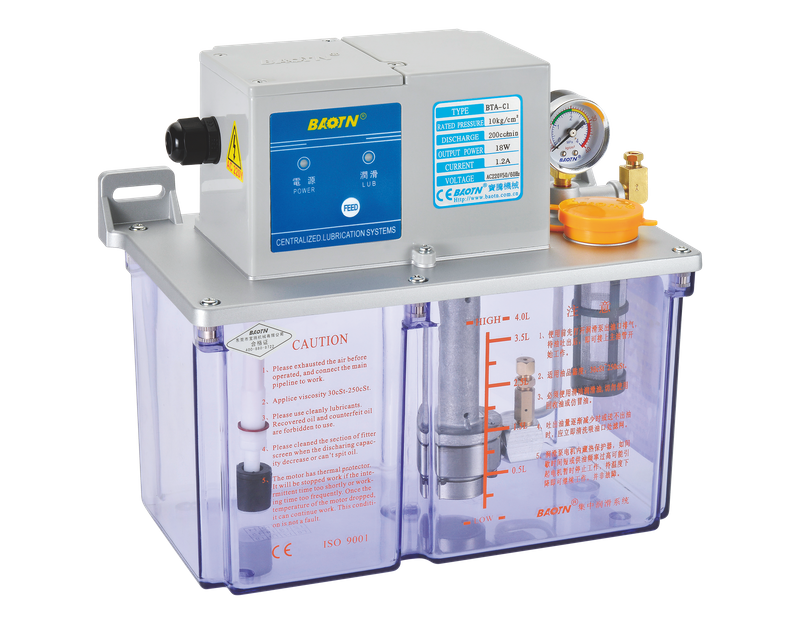 BTA-C14 PLC控制油润滑泵便携式润滑油转移泵