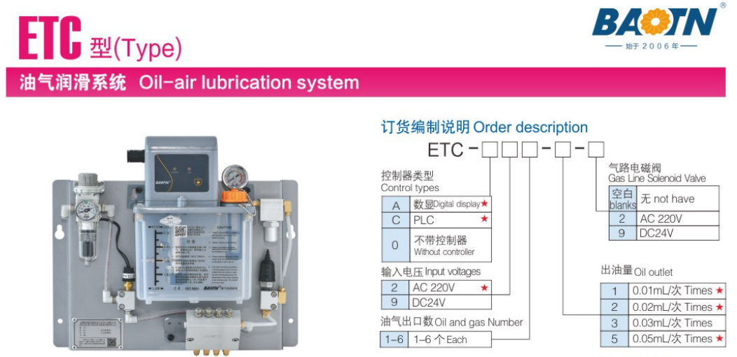 微信图片_20241119105045