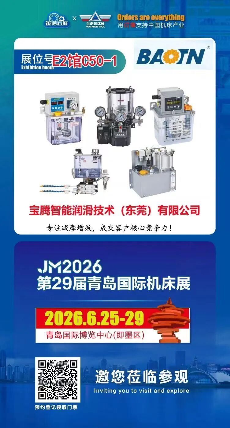 微信图片_2026-06-08_150819_401.jpg
